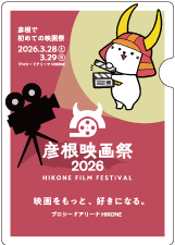 クリアフォルダ